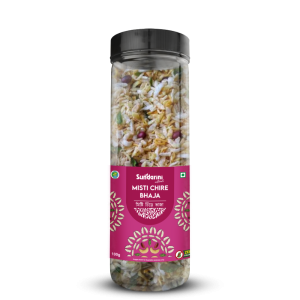 Sundarini Naturals